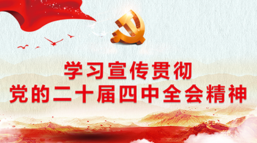 中国·永利集团(304am-VIP认证)官网-Official Platform