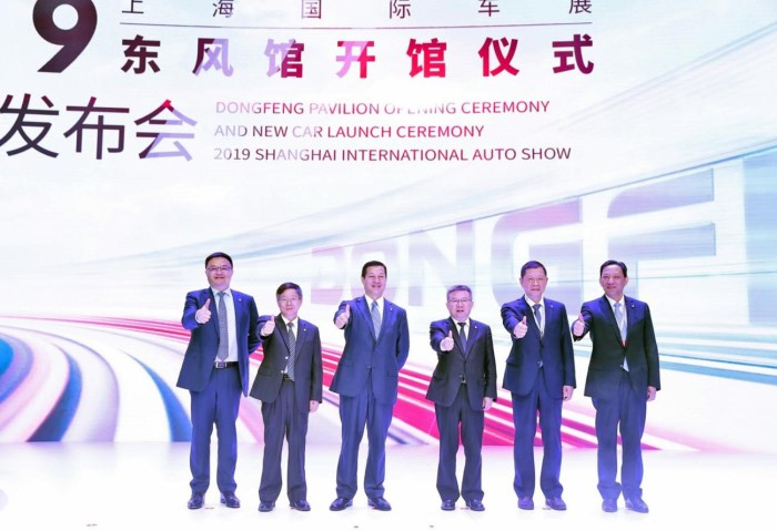 2019Ϻʳչ“304Ψһ”