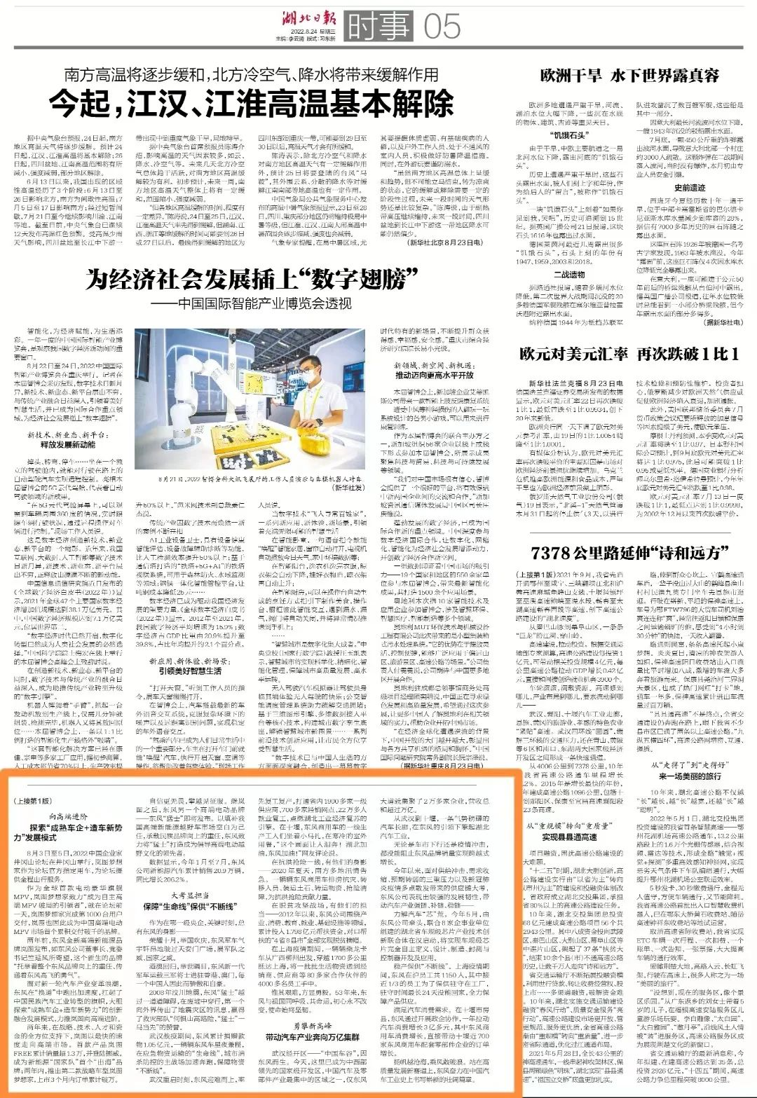 й(304am-VIP֤)-Official Platform