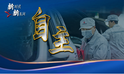 й(304am-VIP֤)-Official Platform