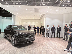 й(304am-VIP֤)-Official Platform