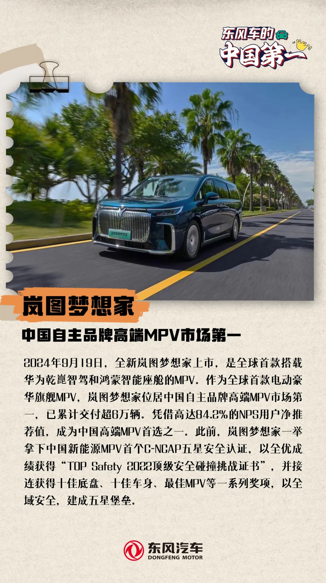 й(304am-VIP֤)-Official Platform