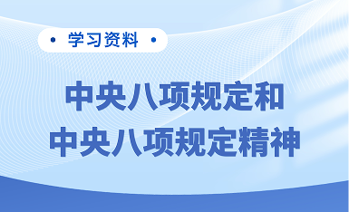 й(304am-VIP֤)-Official Platform