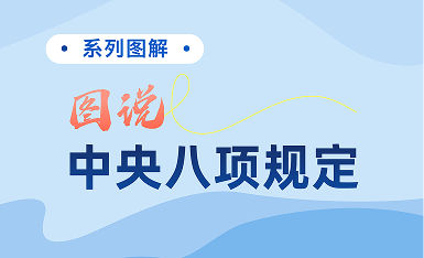 й(304am-VIP֤)-Official Platform