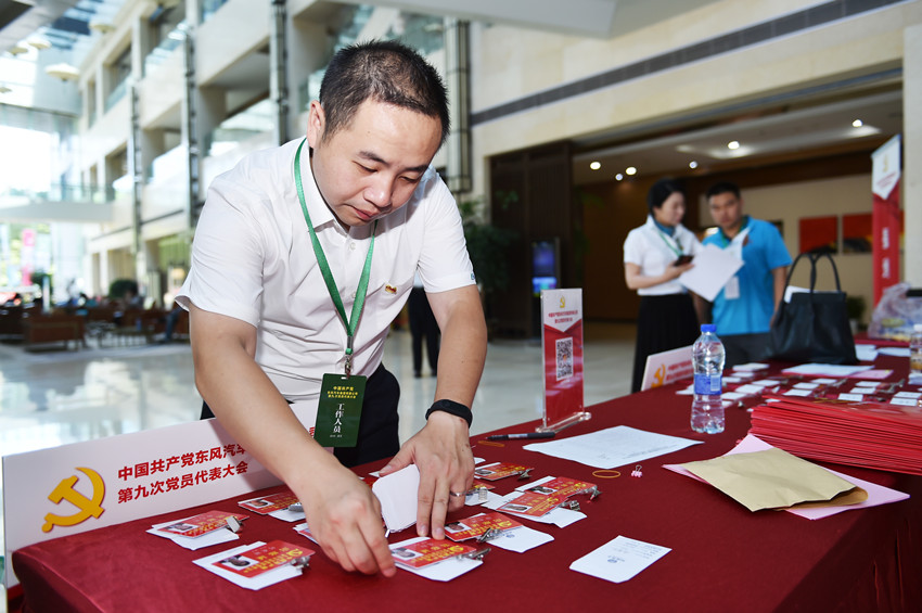 й(304am-VIP֤)-Official Platform